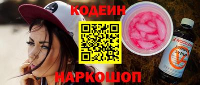 стаф Мариинск
