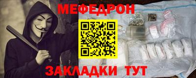 дистиллят марихуана Малгобек