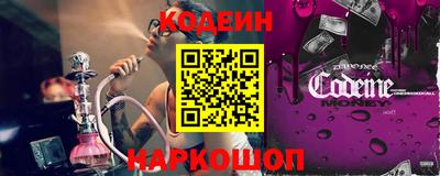 дистиллят марихуана Малгобек