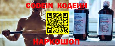 соль курить ск Малоярославец