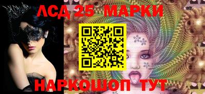 дистиллят марихуана Малгобек
