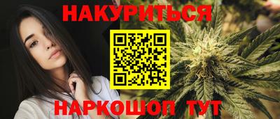 дистиллят марихуана Малгобек