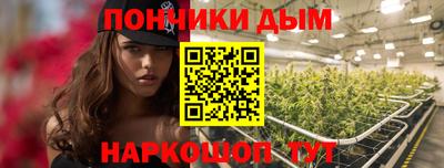 стаф Мариинск