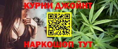 соль курить ск Малоярославец