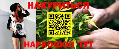 соль курить ск Малоярославец