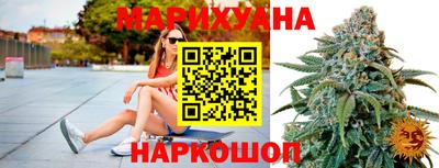 стаф Мариинск