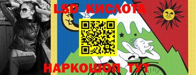 соль курить ск Малоярославец