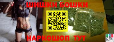 дистиллят марихуана Малгобек