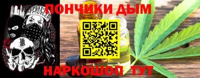 соль курить ск Малоярославец