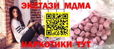 дистиллят марихуана Малгобек