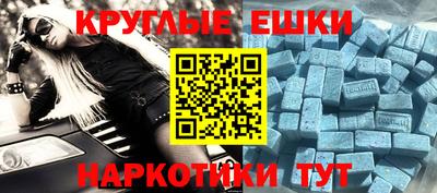 стаф Мариинск