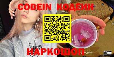 дистиллят марихуана Малгобек