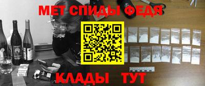 соль курить ск Малоярославец