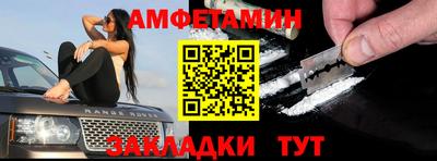 дистиллят марихуана Малгобек