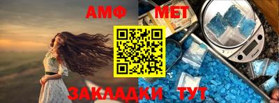 соль курить ск Малоярославец