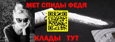 соль курить ск Малоярославец