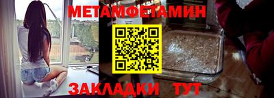 соль курить ск Малоярославец