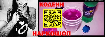 стаф Мариинск