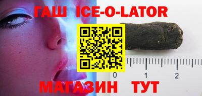 дистиллят марихуана Малгобек