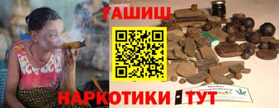 стаф Мариинск