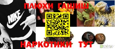стаф Мариинск