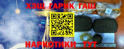 соль курить ск Малоярославец