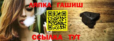 соль курить ск Малоярославец
