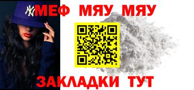 соль курить ск Малоярославец