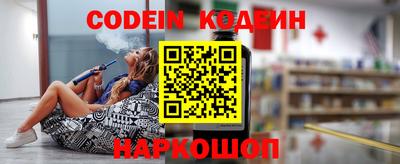 соль курить ск Малоярославец
