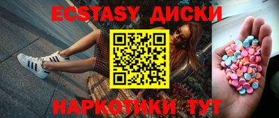 стаф Мариинск
