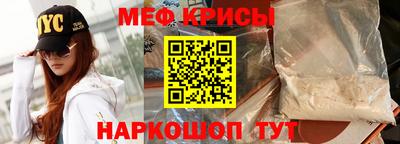 дистиллят марихуана Малгобек